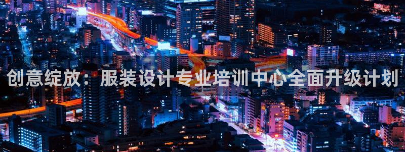华润娱乐平台贴吧