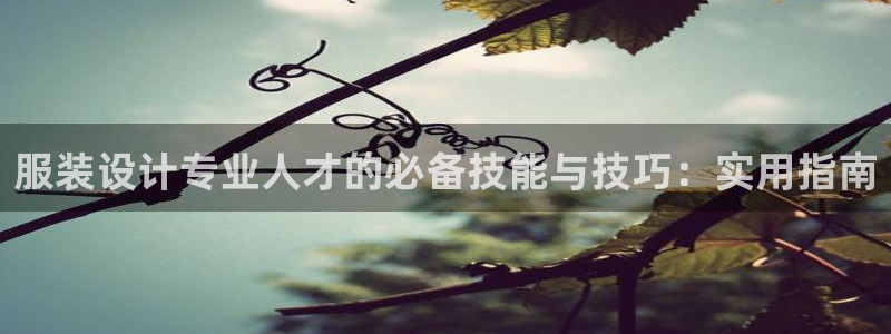 华润娱乐萌92222