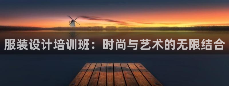 华润娱乐左