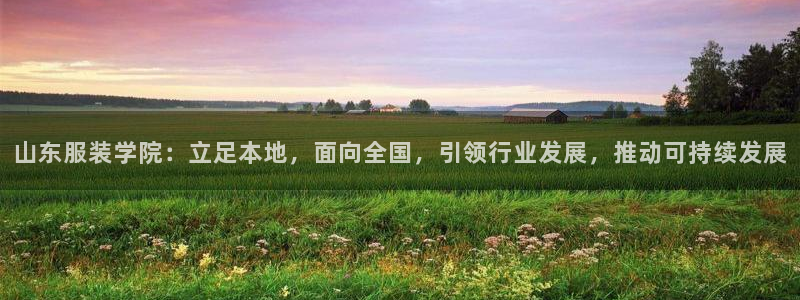 华润2娱乐注册