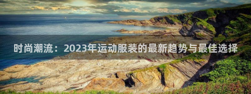 华润2娱乐