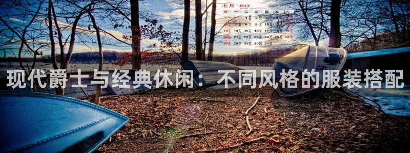 华润娱乐2