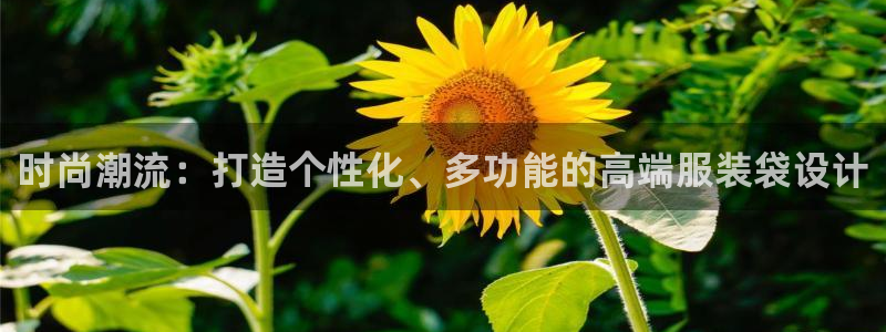 华润娱乐个67五壹叁八