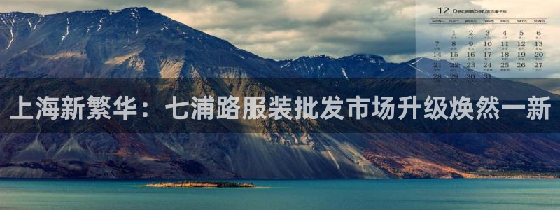 华润娱乐贴吧论坛最新