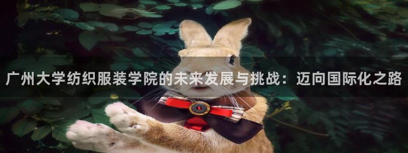华润娱乐后