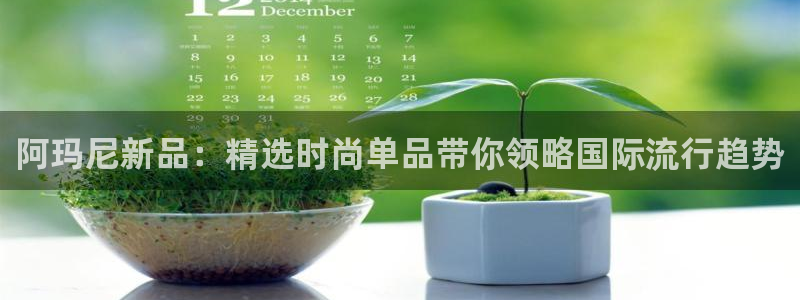 华润娱乐舱122222