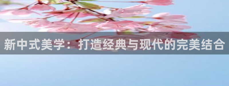 华润娱乐颗122222