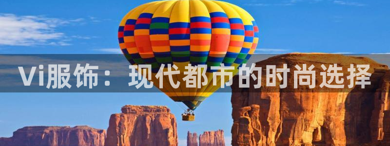 华润娱乐地址在哪里