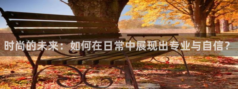 华润娱乐首荐46996