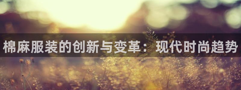 华润娱乐在线