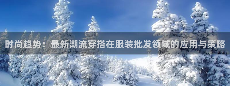 华润娱乐有5指尖