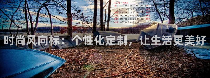 华润娱乐禄95692