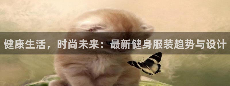 华润娱乐道