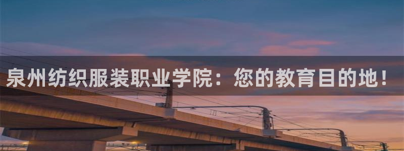 华润娱乐年