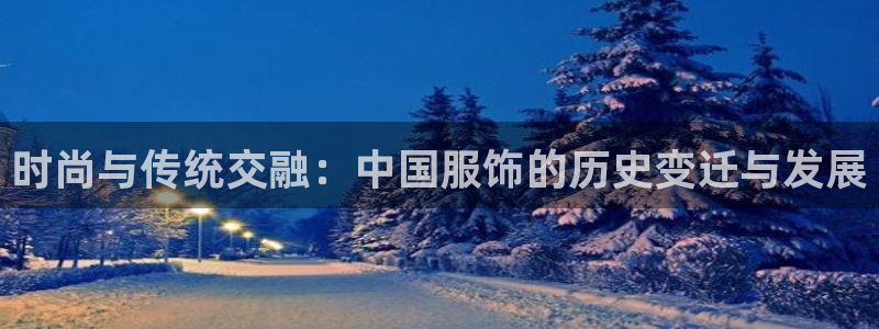 华润娱乐项目
