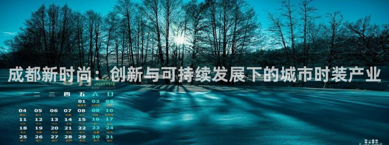 华润2娱乐382223