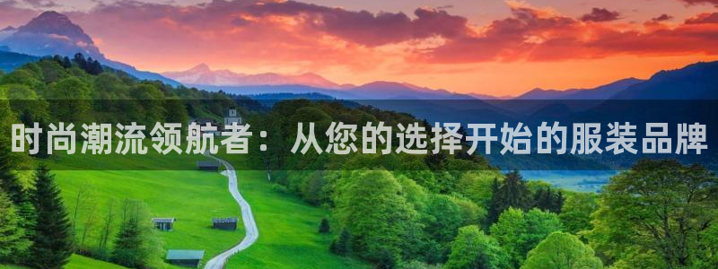 华润三九 娱乐营销