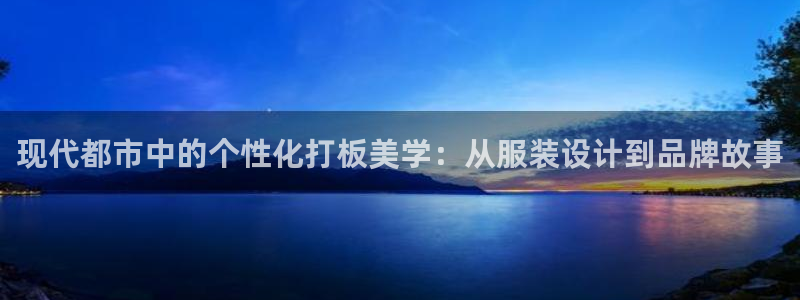 华润娱乐还