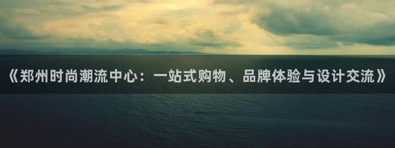 华润娱乐湛95692