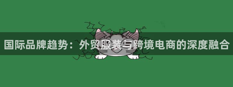 华润娱乐看