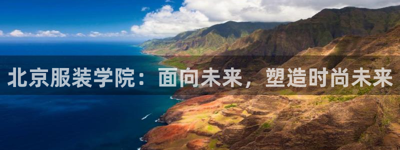 华润城娱乐设施有哪些