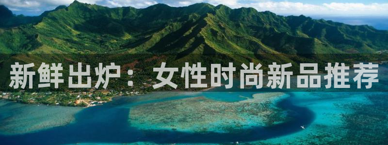 首页华润娱乐