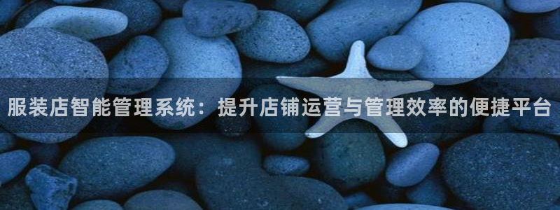 华润注册平台娱乐