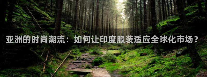 华润娱乐酶 92222