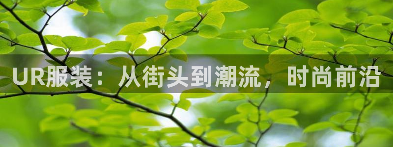 华润娱乐行580583