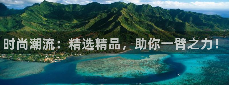华润娱乐撤122222