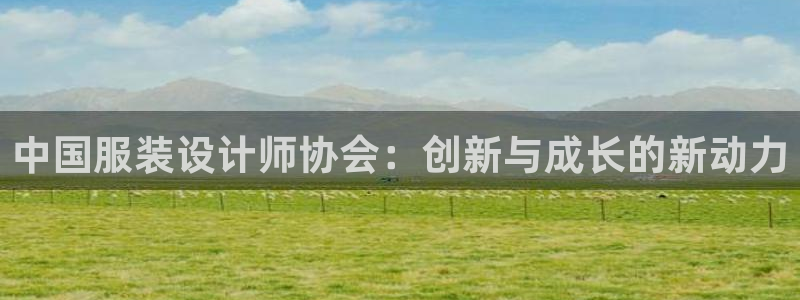 华润娱乐行政招聘