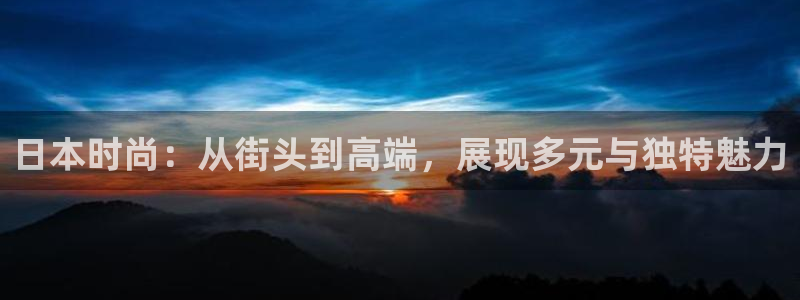 华润娱乐去深圳攻略