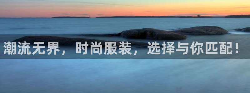 华润旗下娱乐产业有哪些