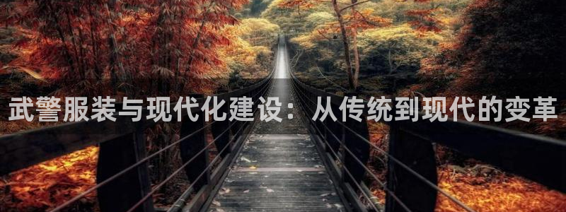 华润娱乐2