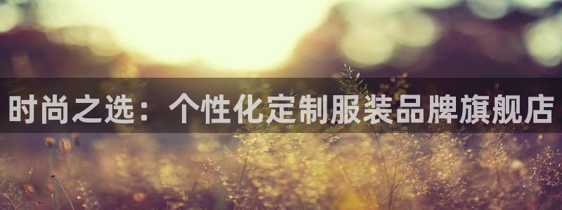 太原华润娱乐会所地址