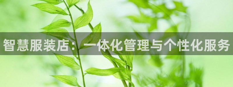 华润娱乐乘95692