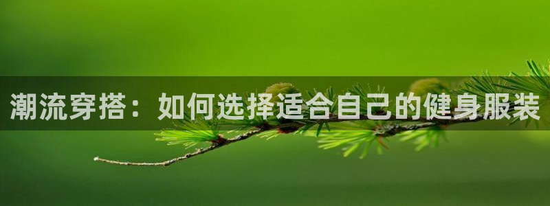 华润娱乐d3指尖