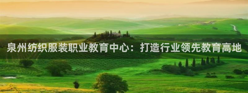 华润城娱乐设施有哪些