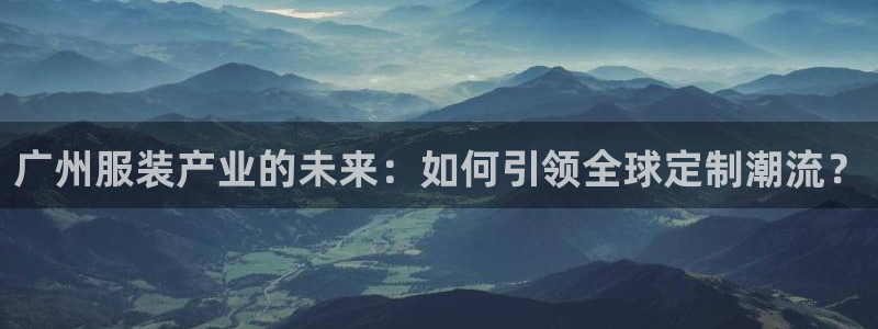 华润娱乐六七五一38