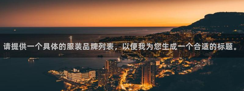 华润娱乐到92222