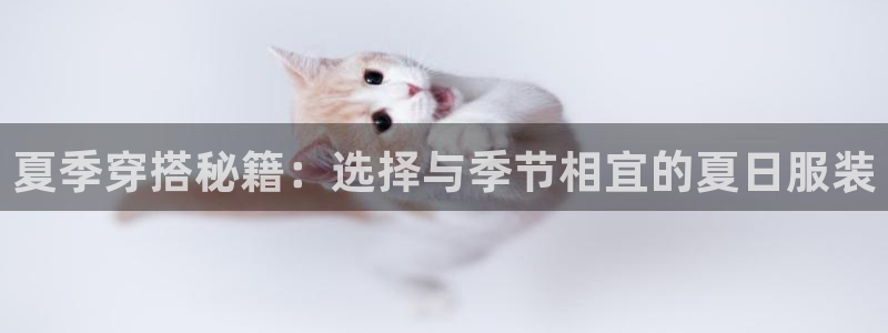 华润娱乐舱122222