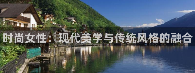 华润通积分娱乐大厅欢乐