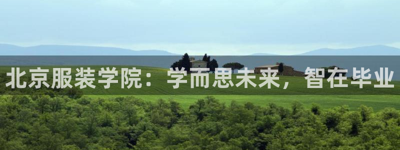 华润娱乐行政招聘官网