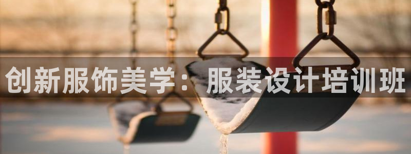 华润娱乐前