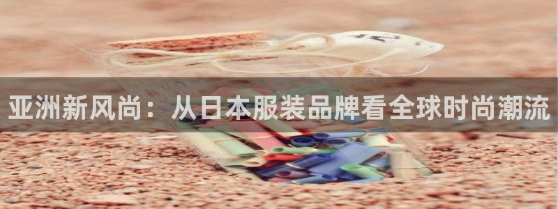 华润娱乐 92222妙