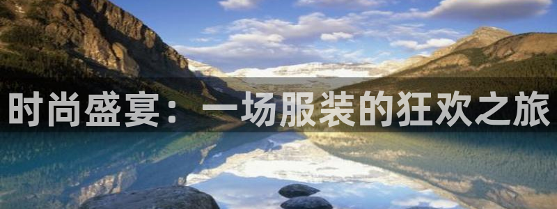 华润娱乐于六七五一38