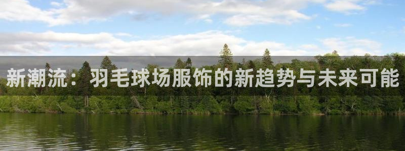 华润娱乐67五壹叁八