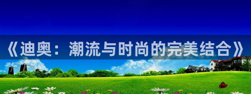 华润娱乐19wa1指尖