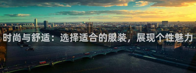 华润娱乐进
