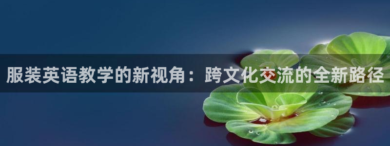 华润娱乐登录网址